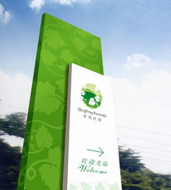 專業(yè)塑造品牌靈魂，引領(lǐng)企業(yè)形象新紀(jì)元