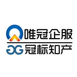 注冊公司還是個體？企業管理咨詢中的關鍵抉擇
