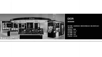 小楓設(shè)計(jì) 賦能350億零售生意的軟件開發(fā)智慧