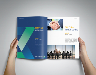簡(jiǎn)約至上，專注細(xì)節(jié) 專業(yè)產(chǎn)品畫冊(cè)設(shè)計(jì)服務(wù)